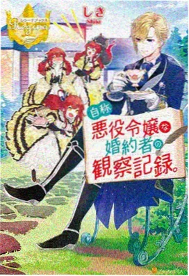 鬼灭之刃 无限列车篇 - 免费动漫电影推荐